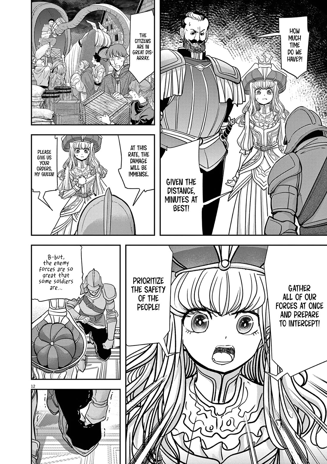 Isekai Shikkaku chapter 53 page 15