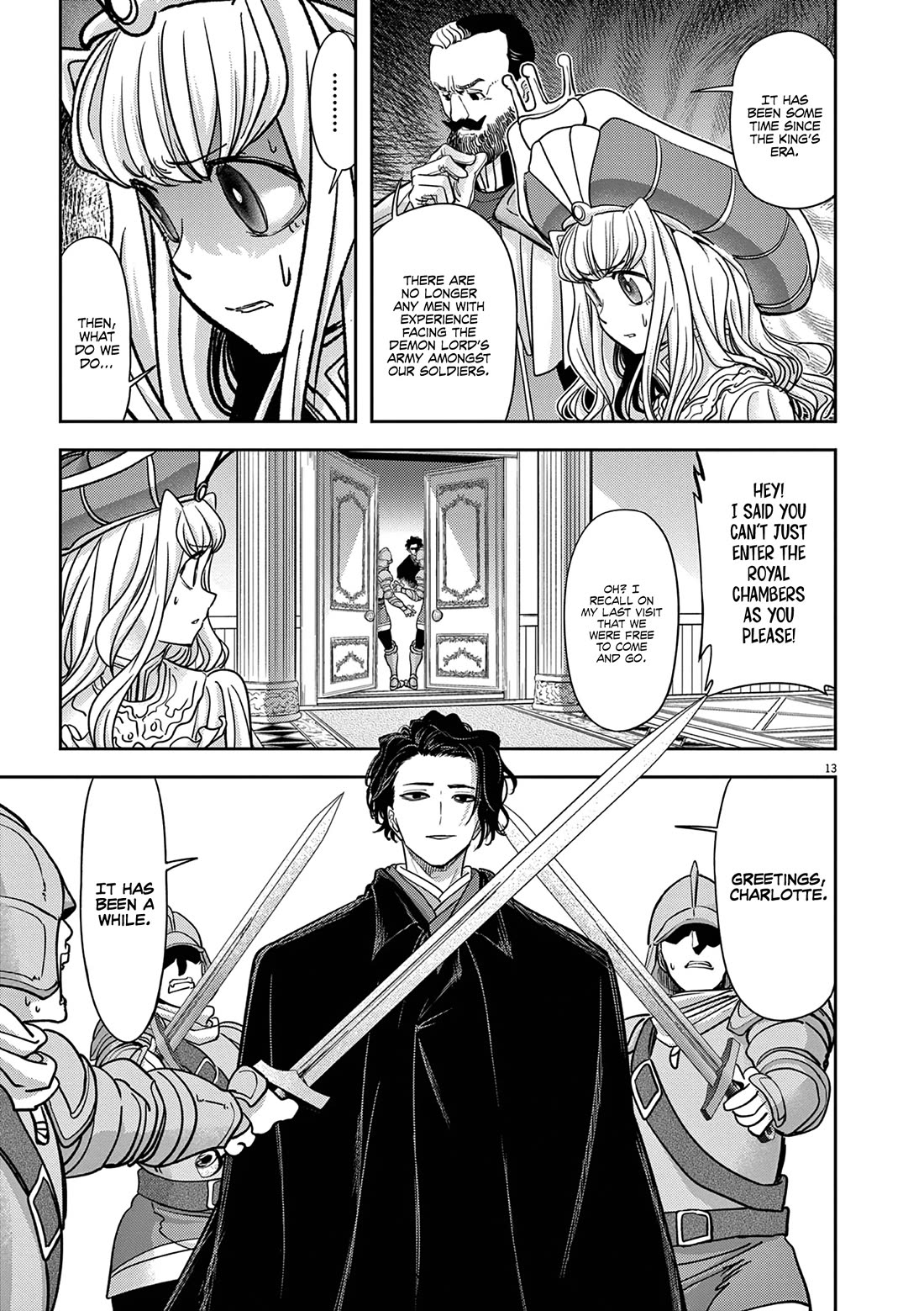 Isekai Shikkaku chapter 53 page 16