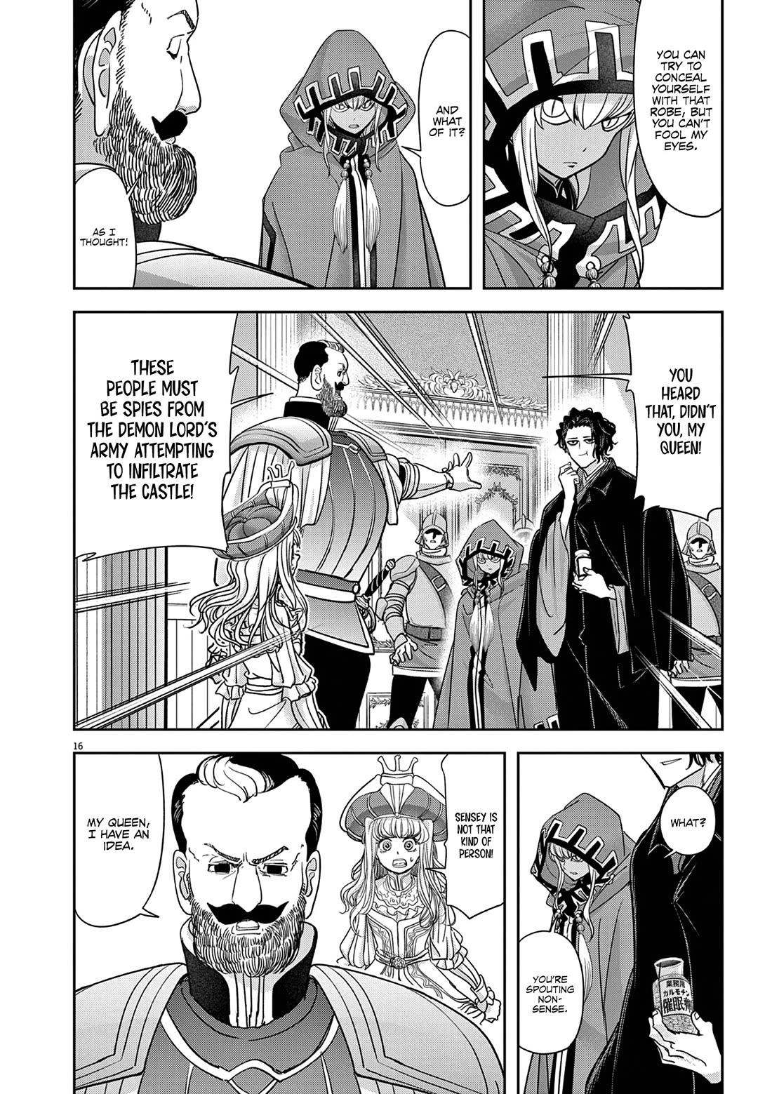 Isekai Shikkaku chapter 53 page 19