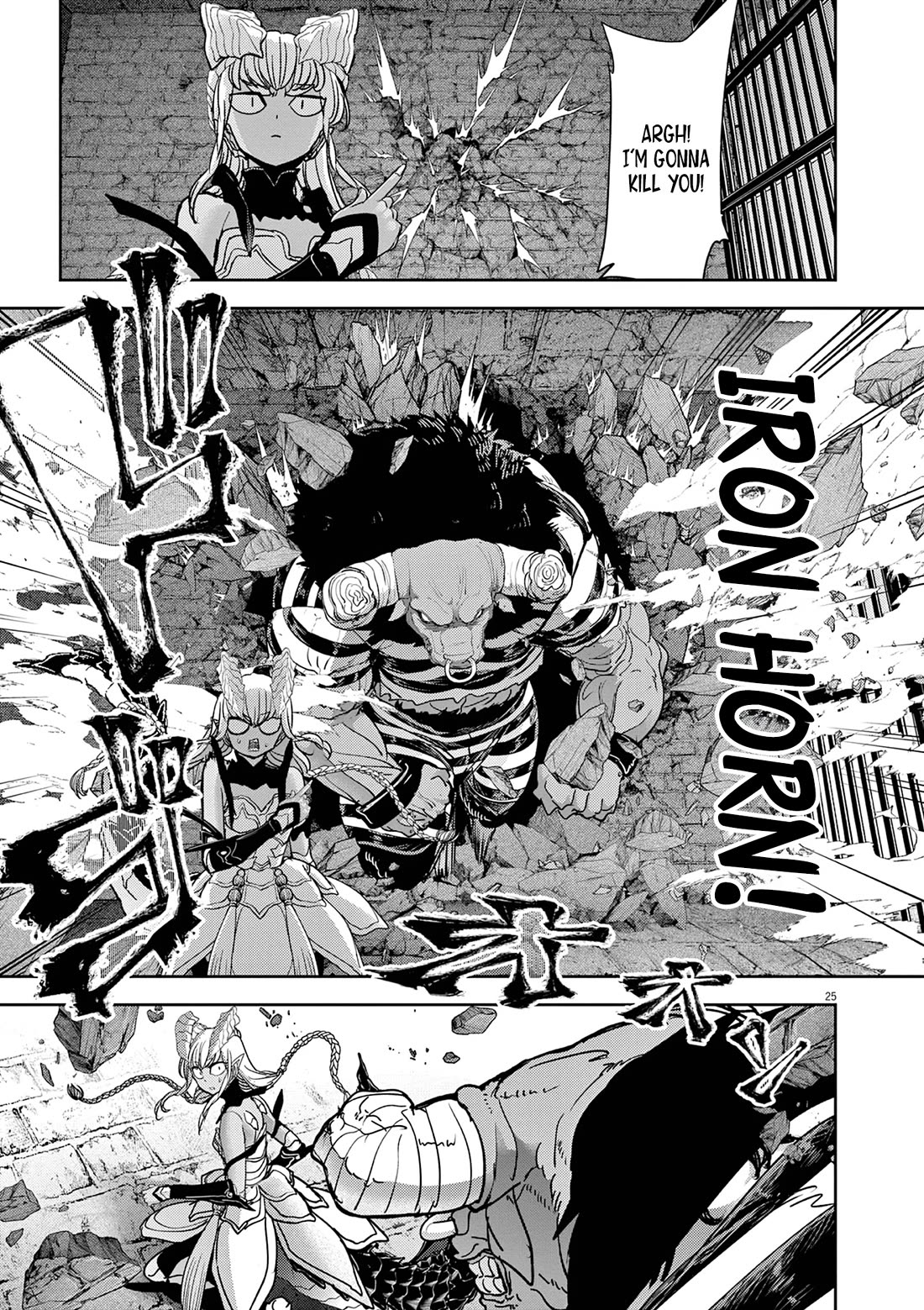 Isekai Shikkaku chapter 53 page 28