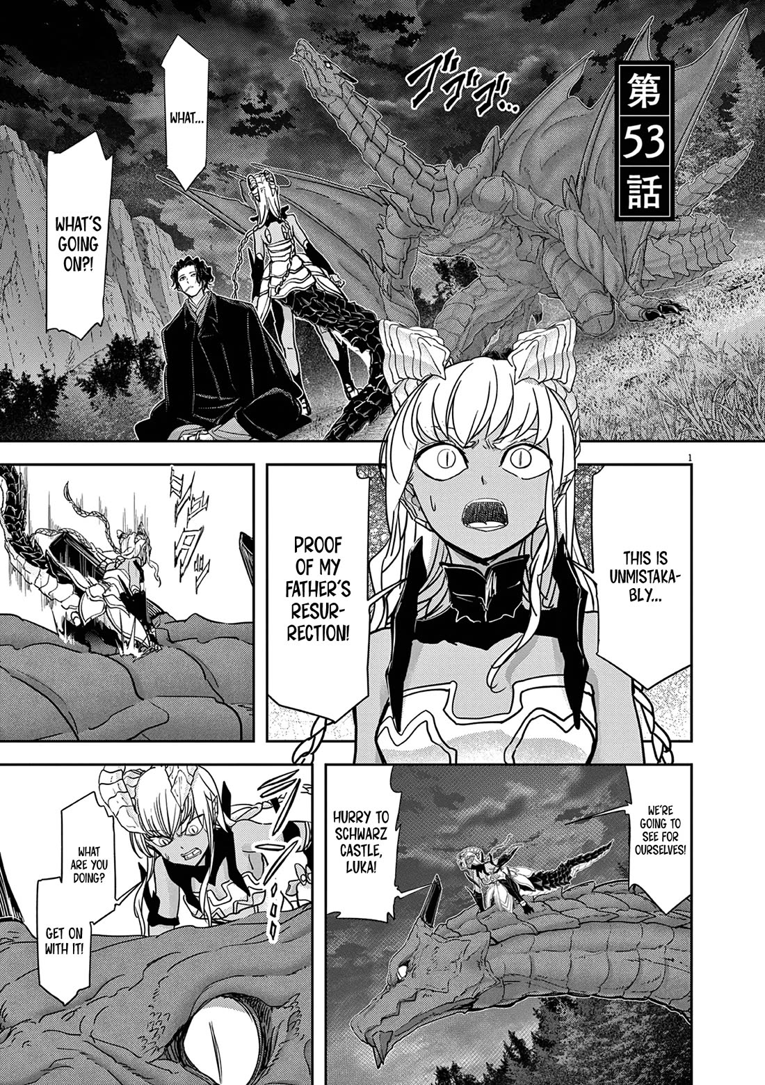 Isekai Shikkaku chapter 53 page 4