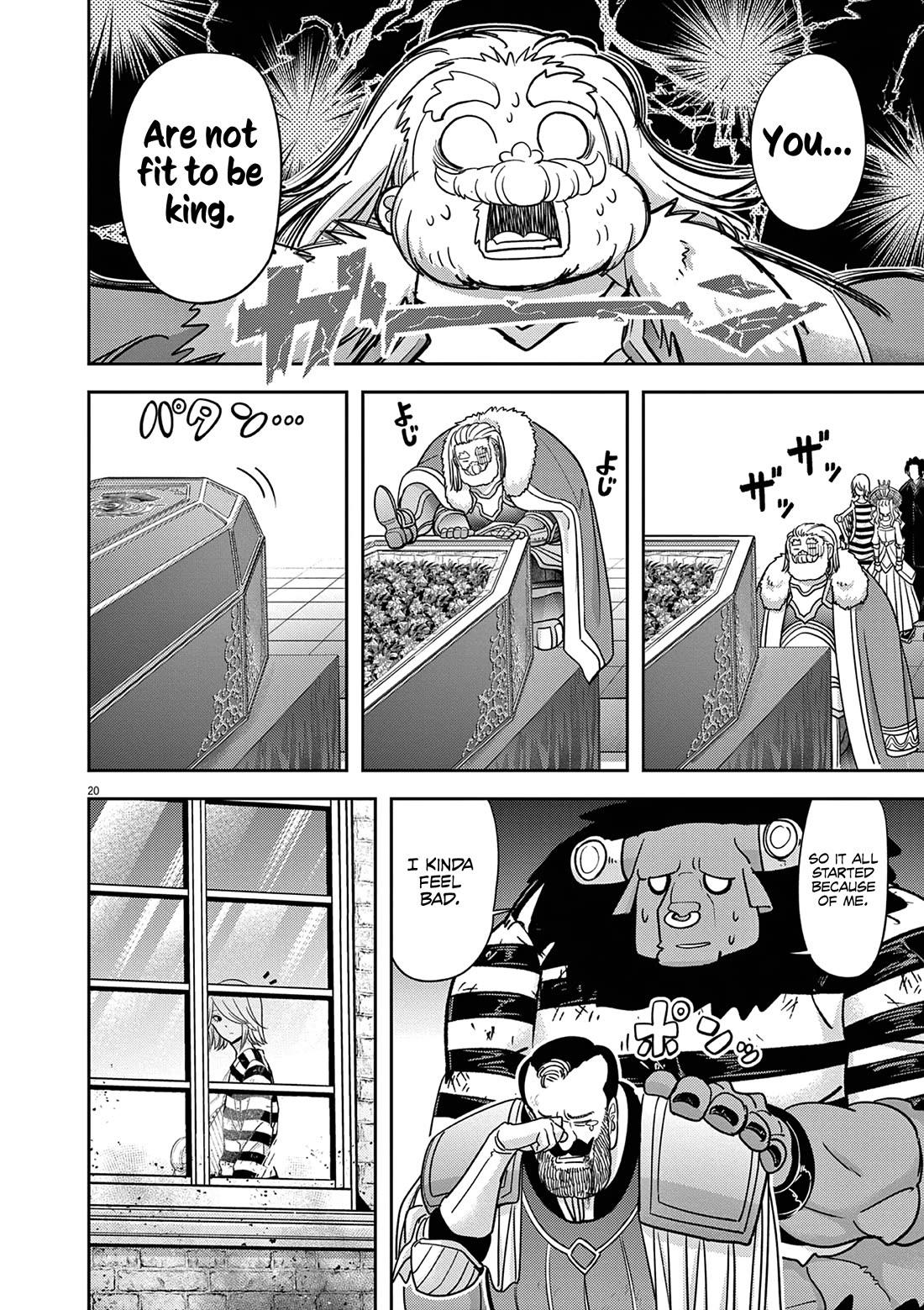 Isekai Shikkaku chapter 55 page 21