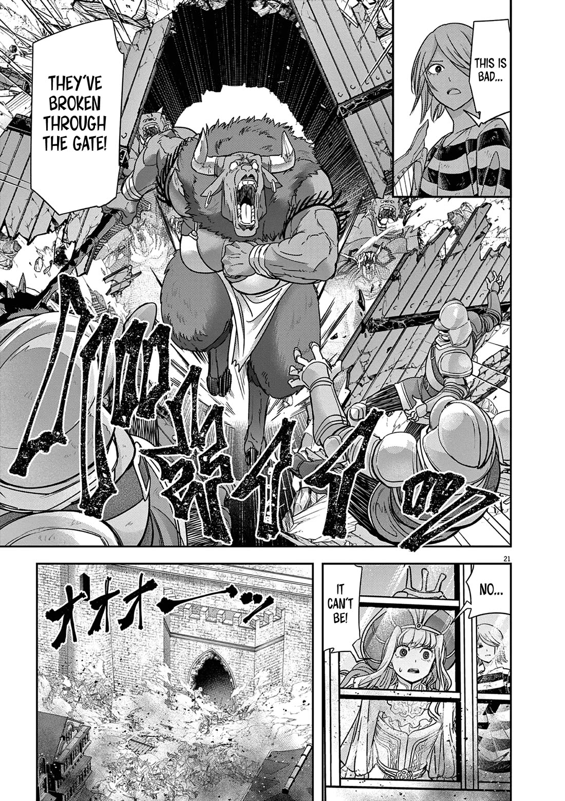 Isekai Shikkaku chapter 55 page 22