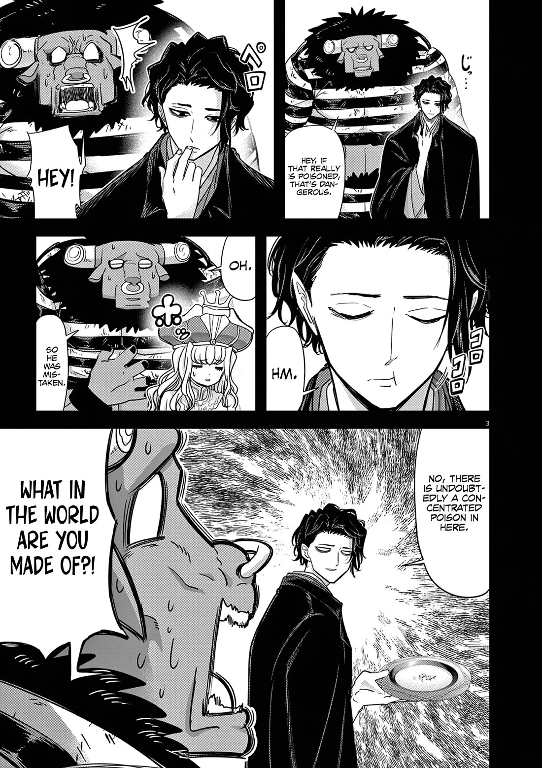 Isekai Shikkaku chapter 55 page 4