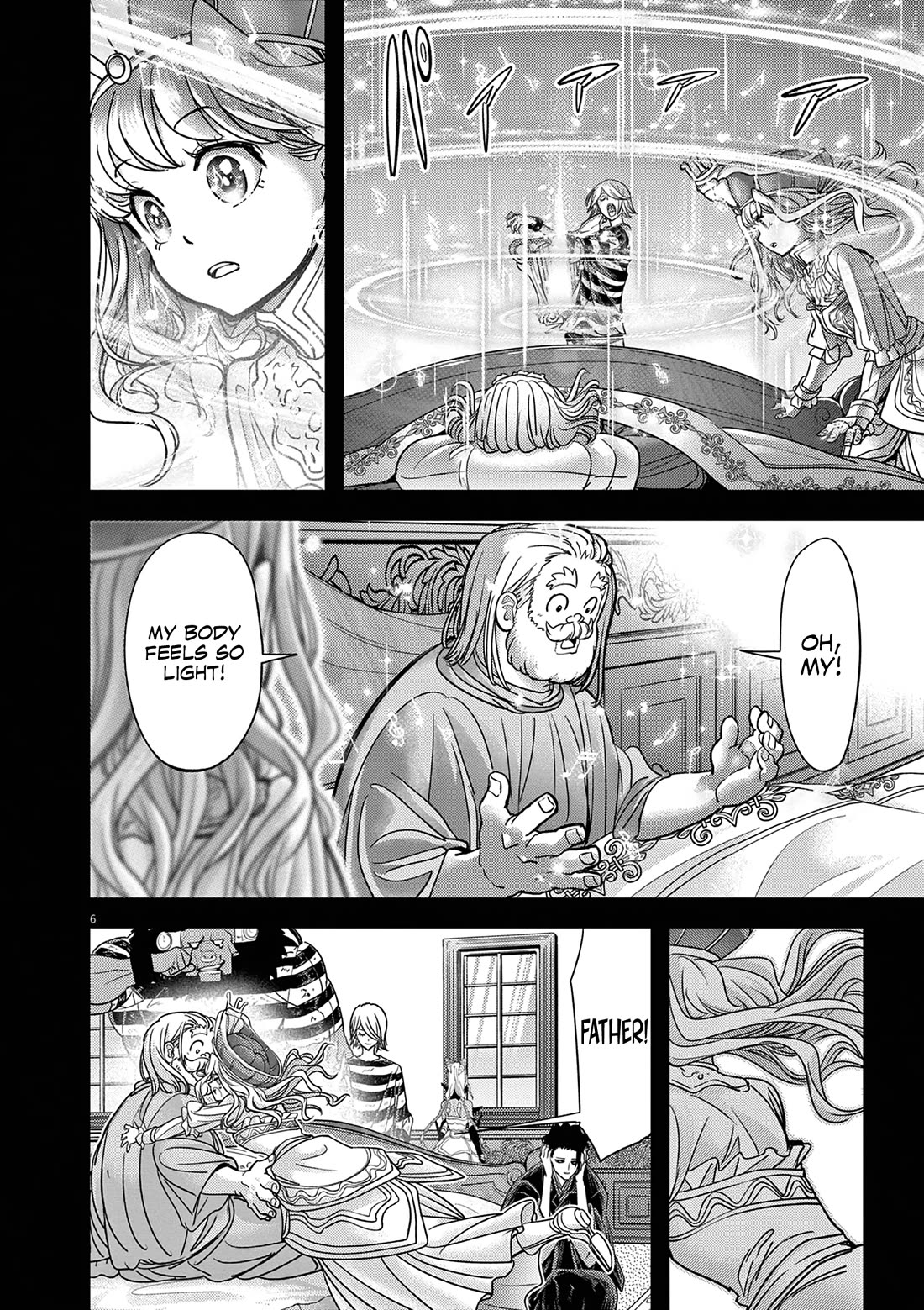 Isekai Shikkaku chapter 55 page 7