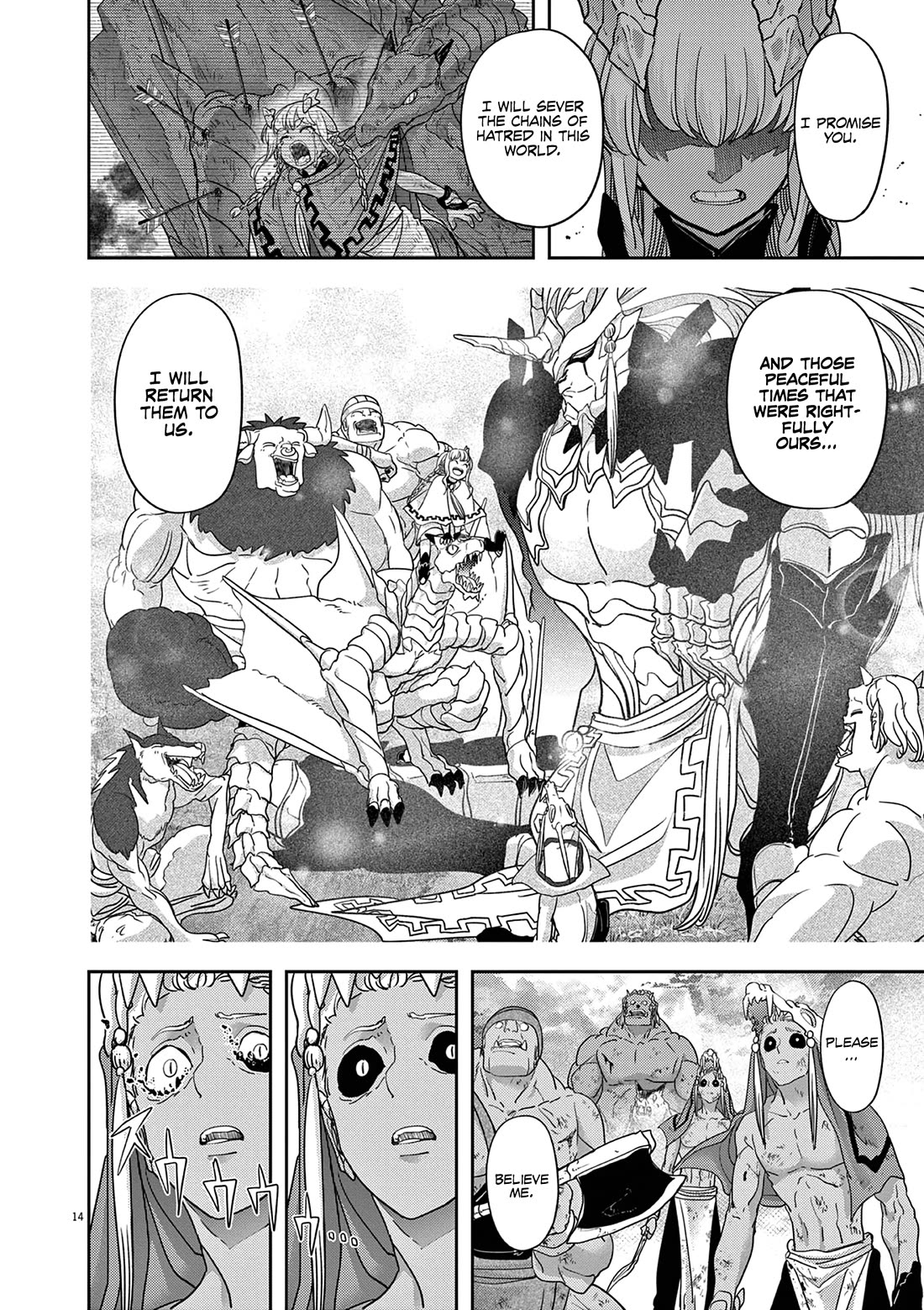 Isekai Shikkaku chapter 56 page 15