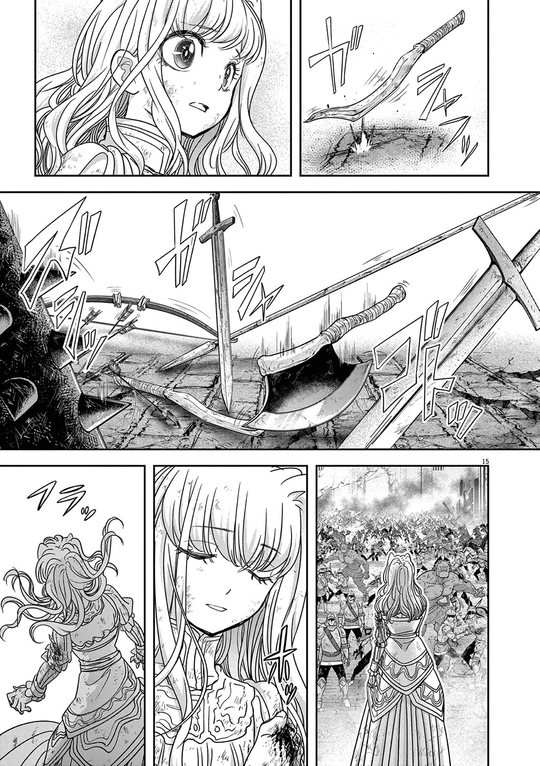 Isekai Shikkaku chapter 56 page 16