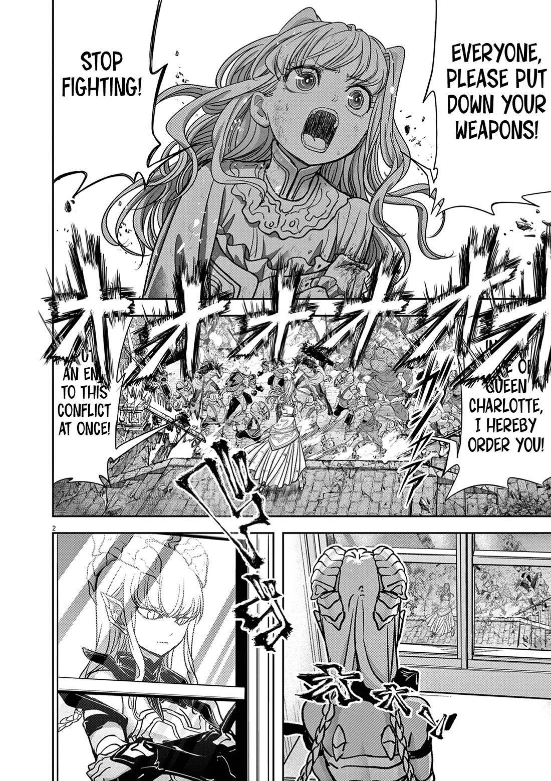 Isekai Shikkaku chapter 56 page 3