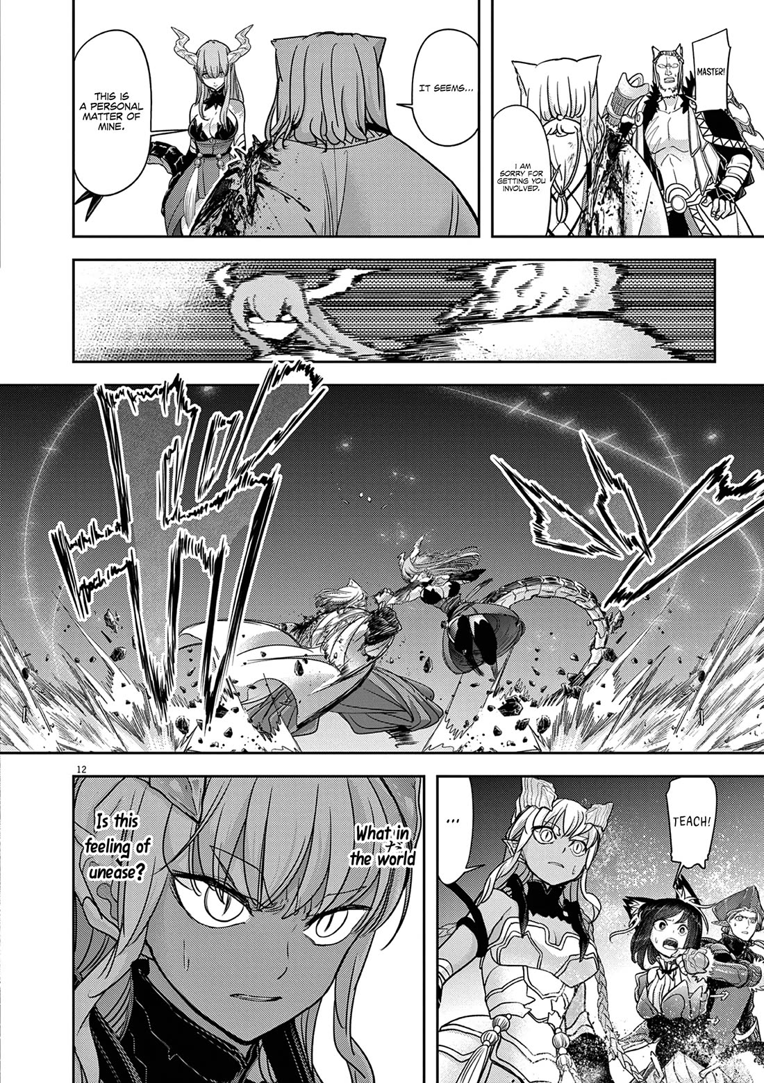 Isekai Shikkaku chapter 58 page 13