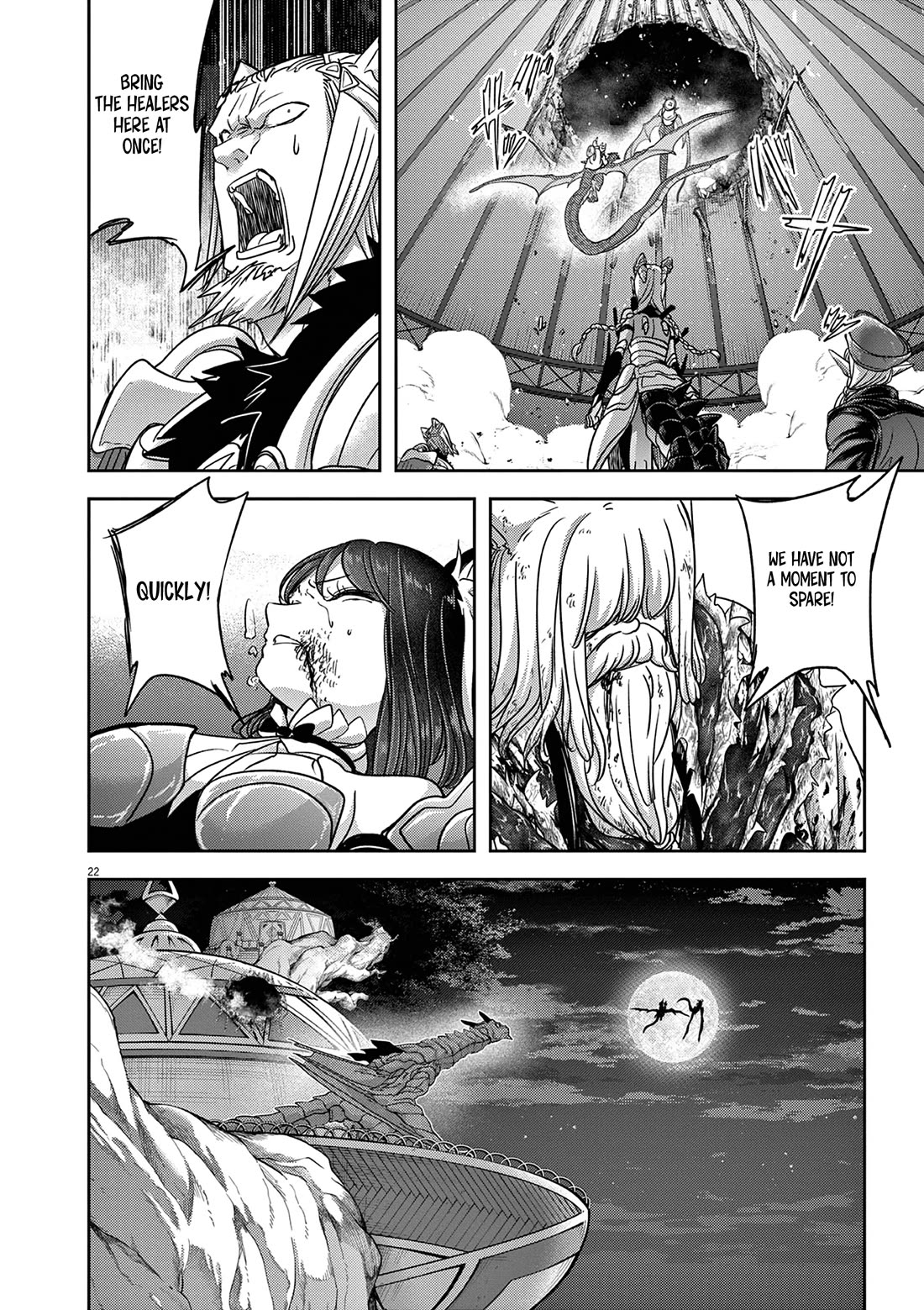 Isekai Shikkaku chapter 58 page 23