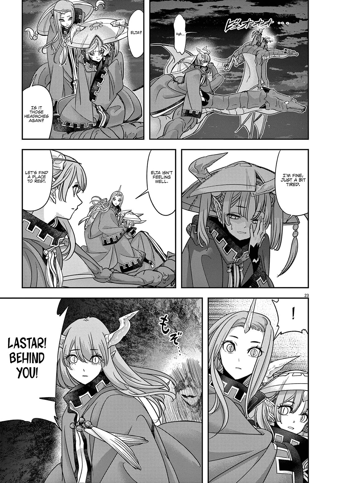 Isekai Shikkaku chapter 58 page 24