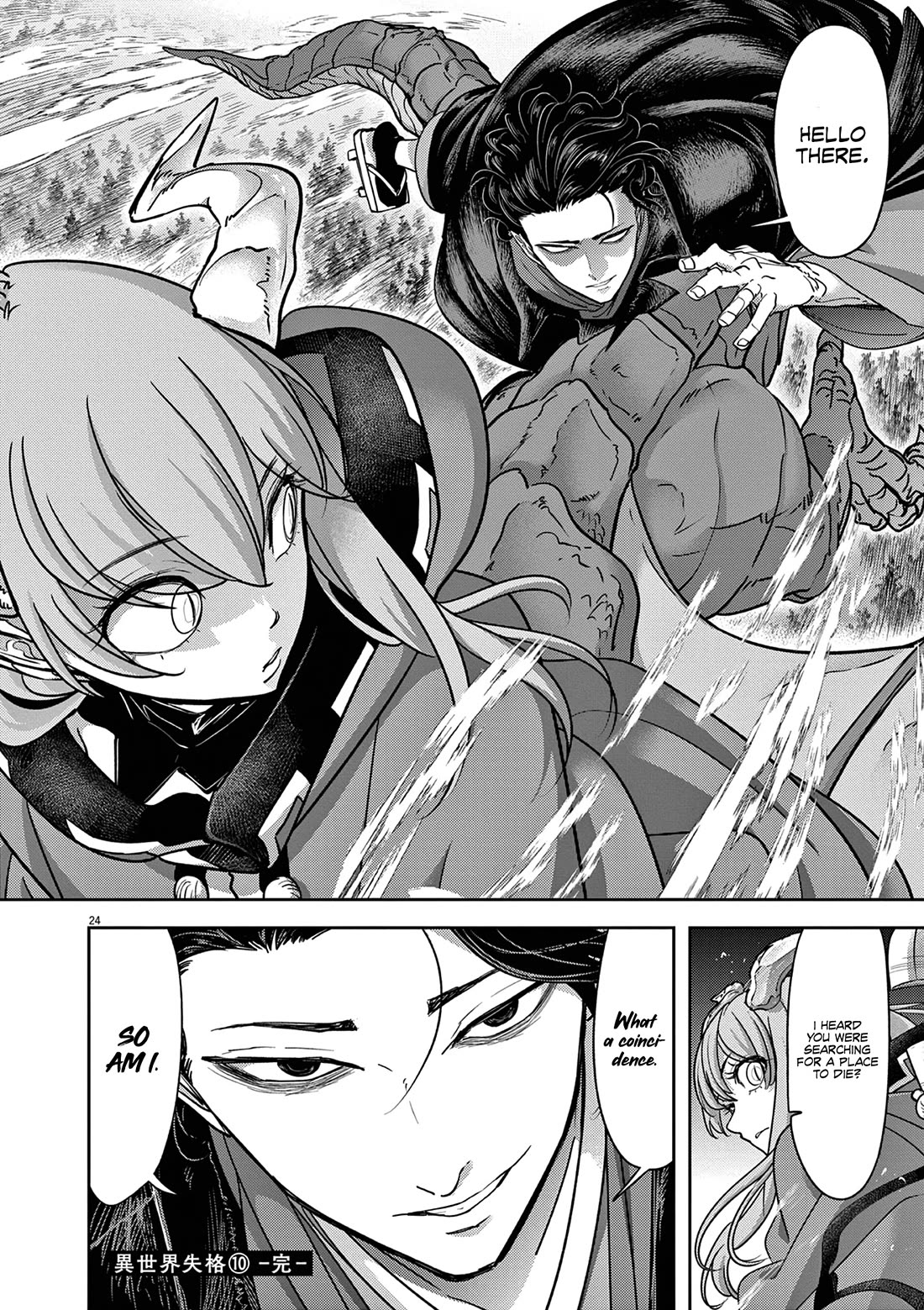 Isekai Shikkaku chapter 58 page 25