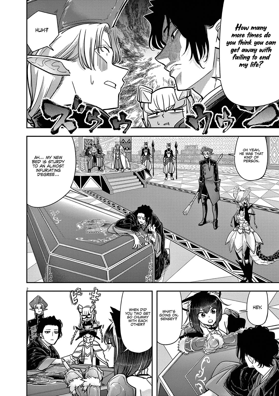 Isekai Shikkaku chapter 58 page 3