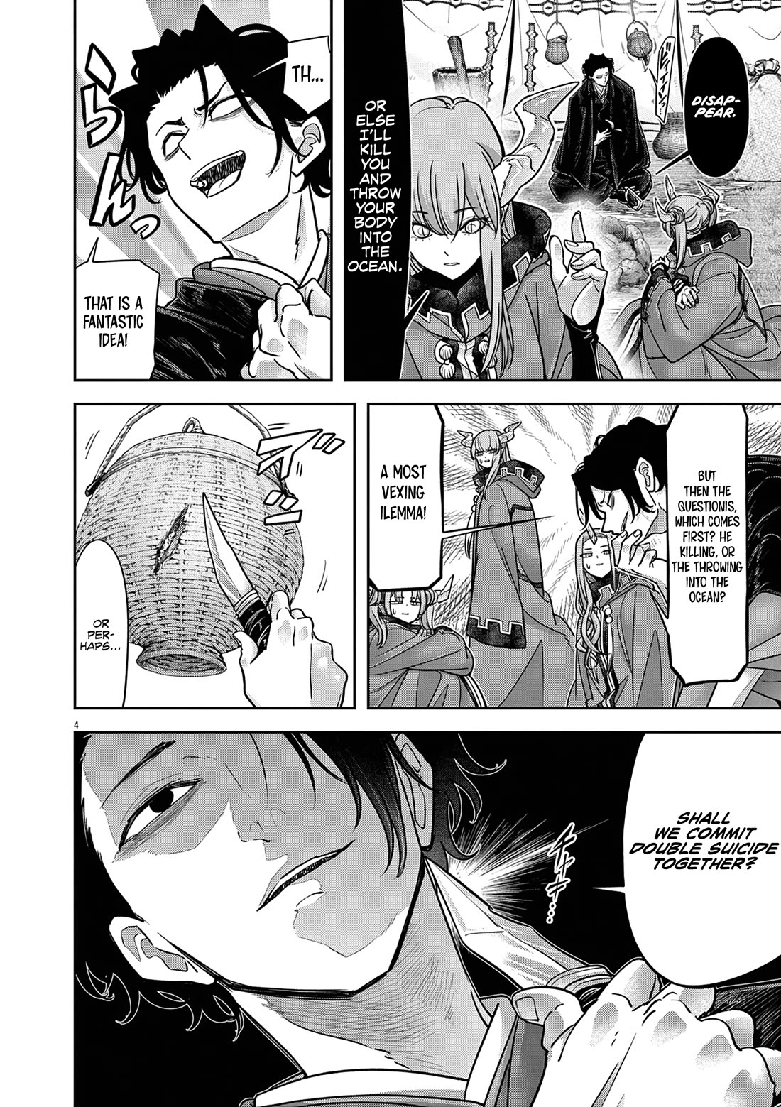 Isekai Shikkaku chapter 59 page 5