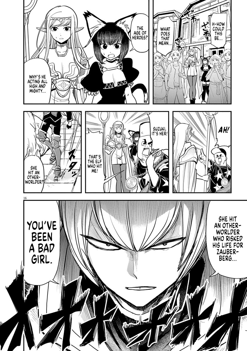 Isekai Shikkaku chapter 6 page 20