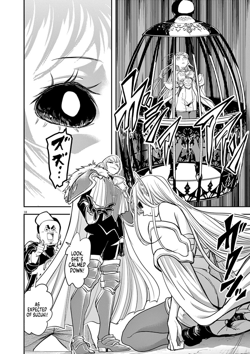 Isekai Shikkaku chapter 6 page 22