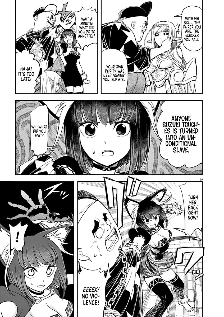 Isekai Shikkaku chapter 6 page 23