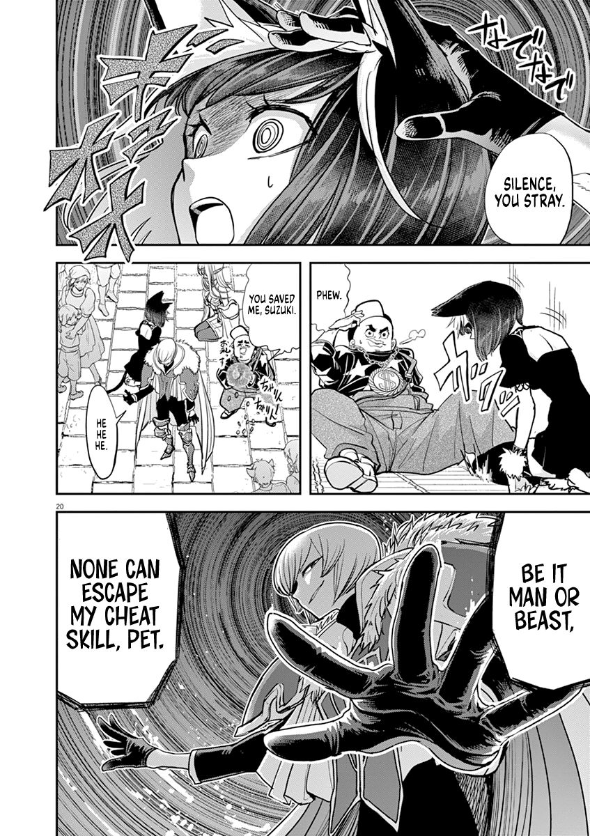 Isekai Shikkaku chapter 6 page 24