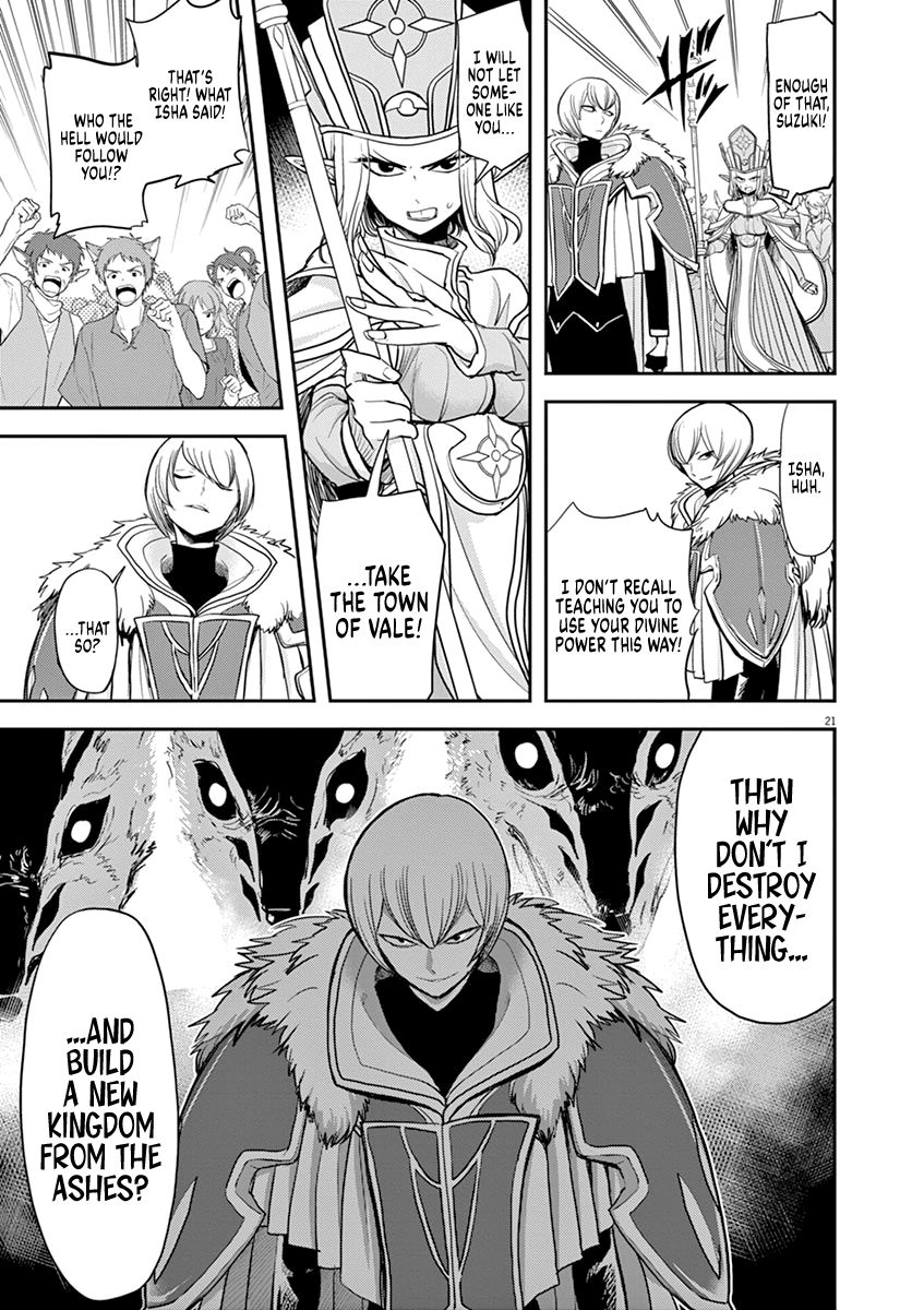 Isekai Shikkaku chapter 6 page 25