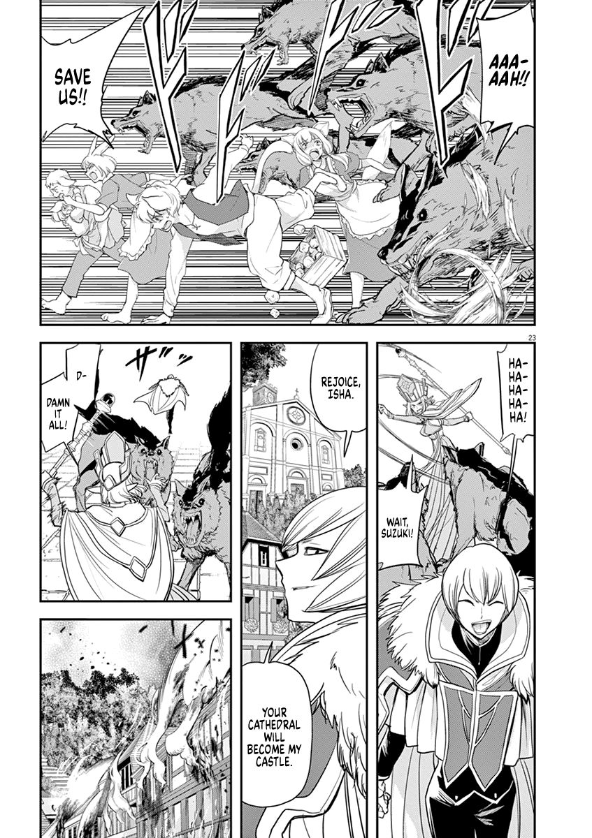 Isekai Shikkaku chapter 6 page 27