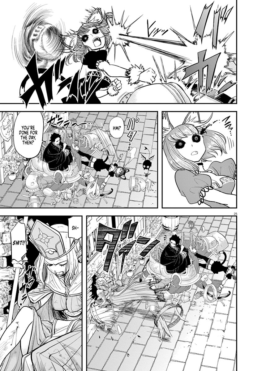 Isekai Shikkaku chapter 6 page 29