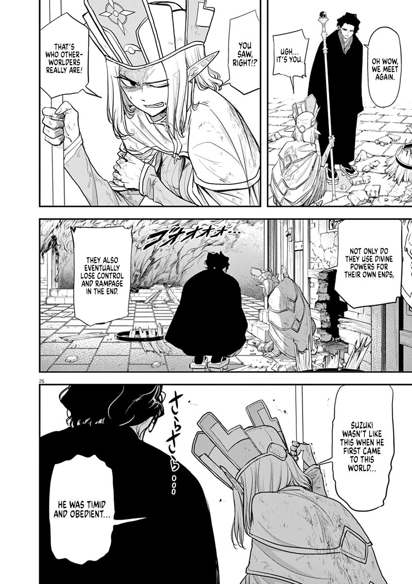 Isekai Shikkaku chapter 6 page 30