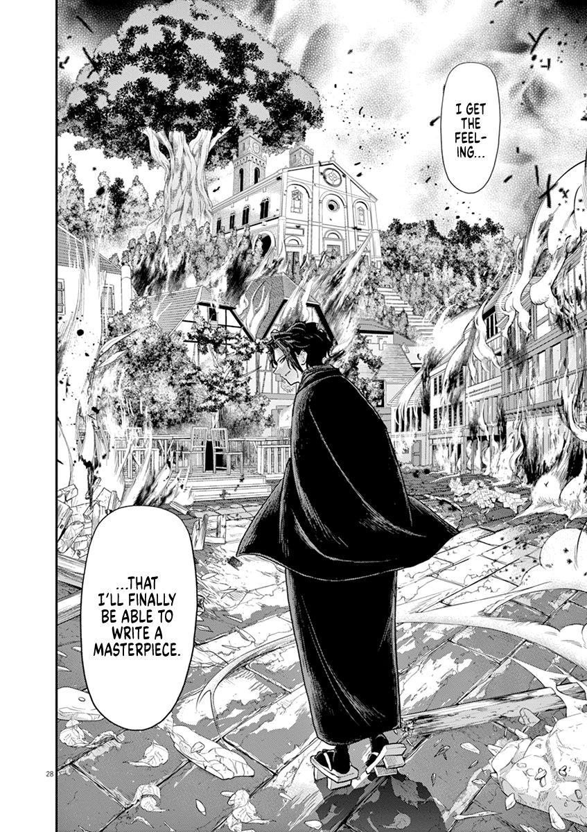 Isekai Shikkaku chapter 6 page 32