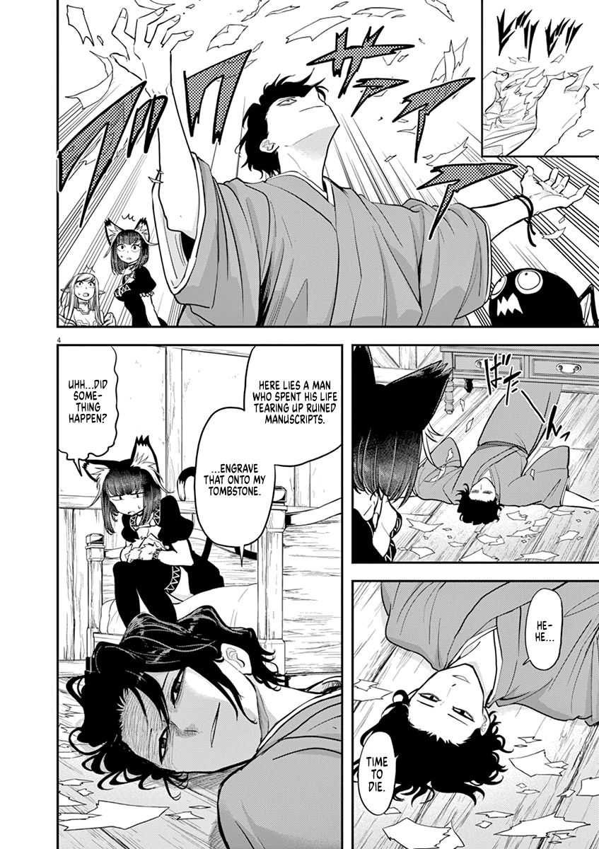 Isekai Shikkaku chapter 6 page 8