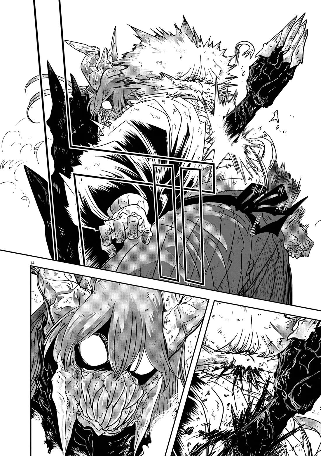 Isekai Shikkaku chapter 61 page 14