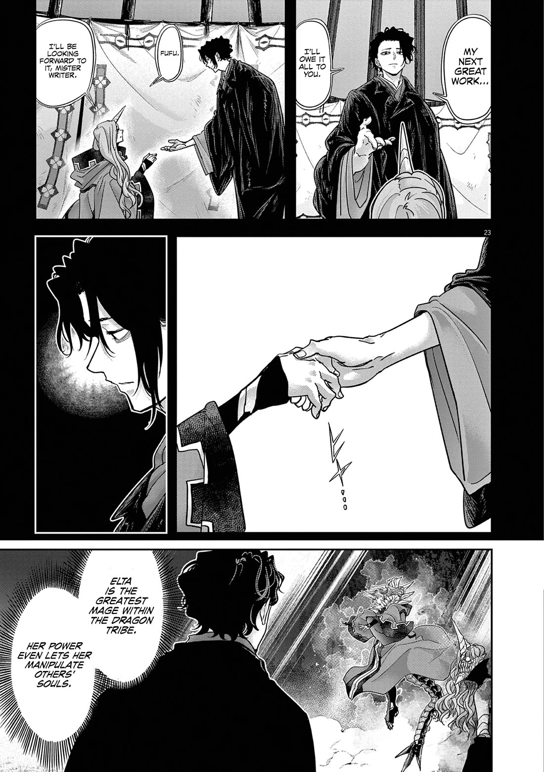 Isekai Shikkaku chapter 61 page 23