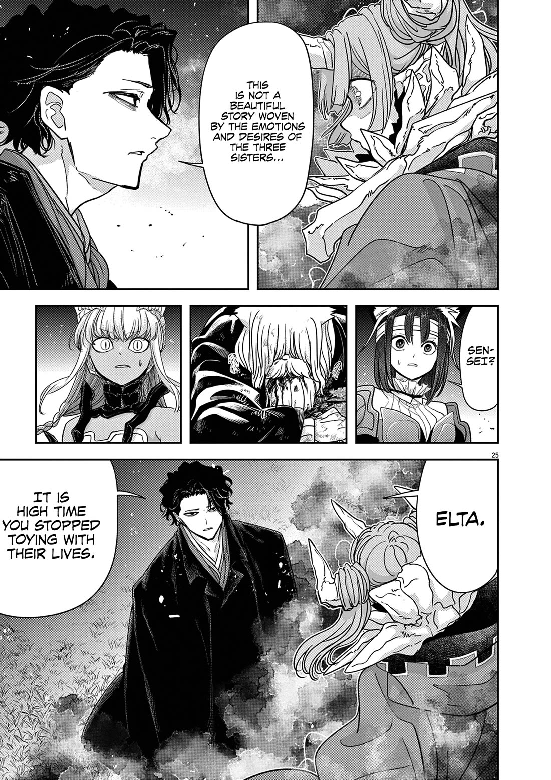 Isekai Shikkaku chapter 61 page 25