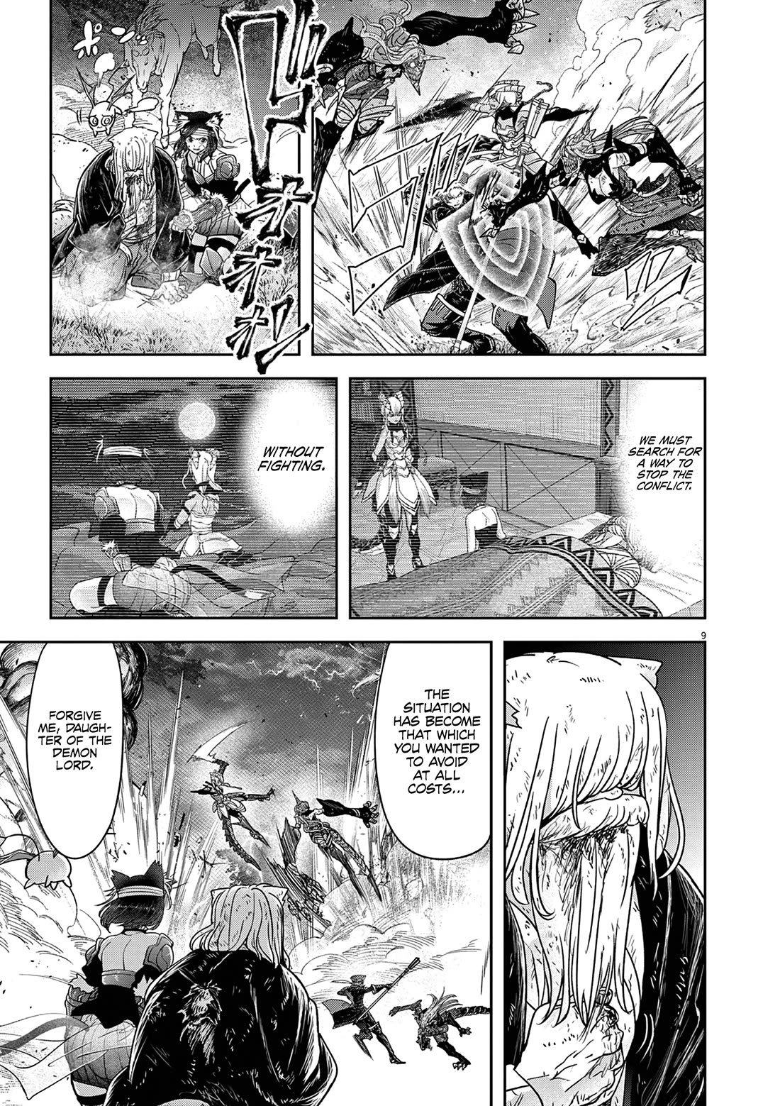 Isekai Shikkaku chapter 62 page 10