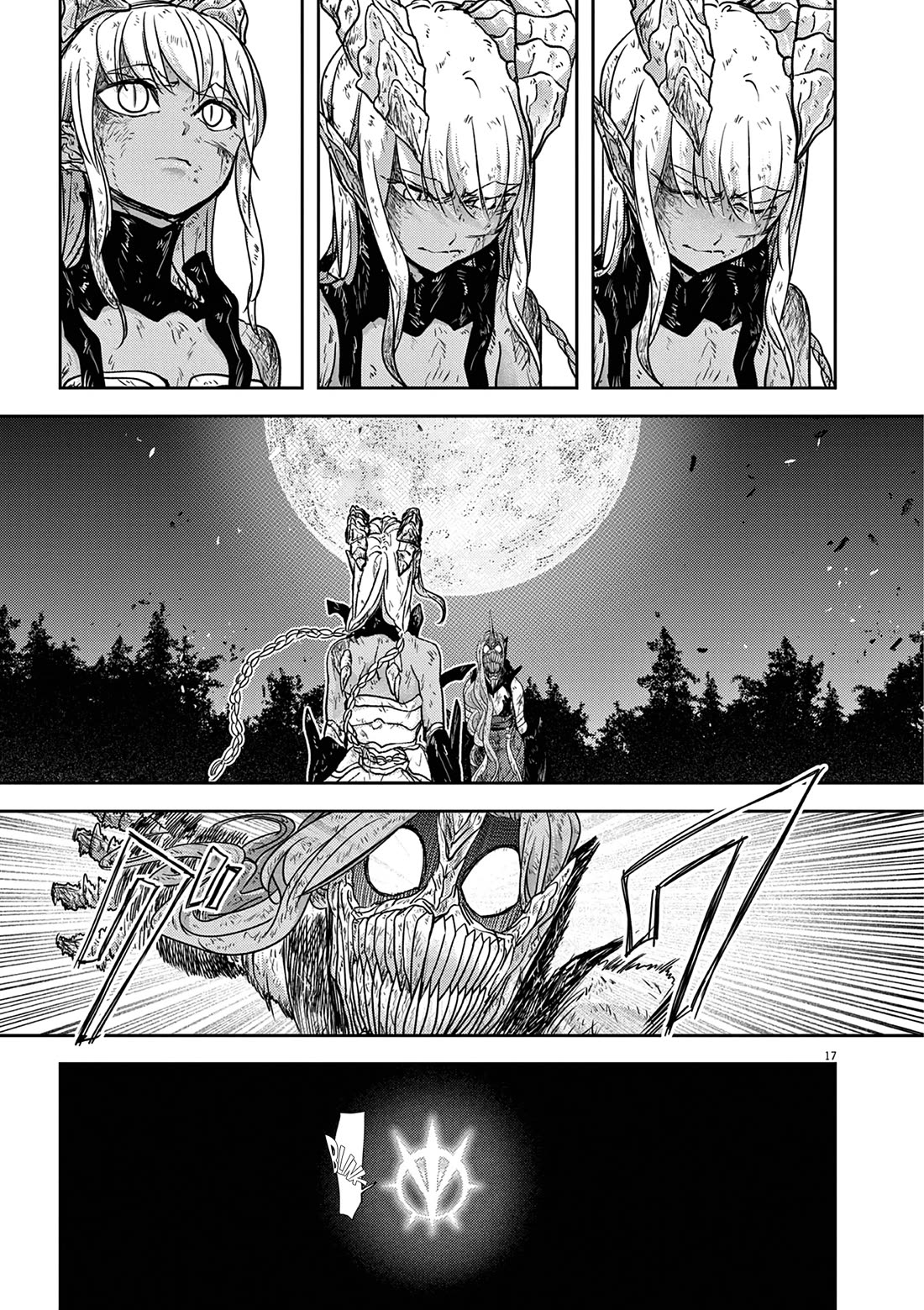 Isekai Shikkaku chapter 62 page 18