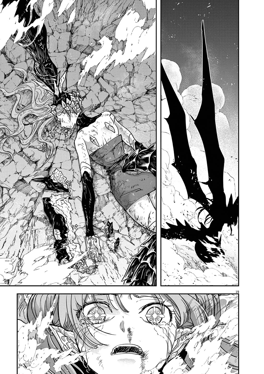 Isekai Shikkaku chapter 62 page 20