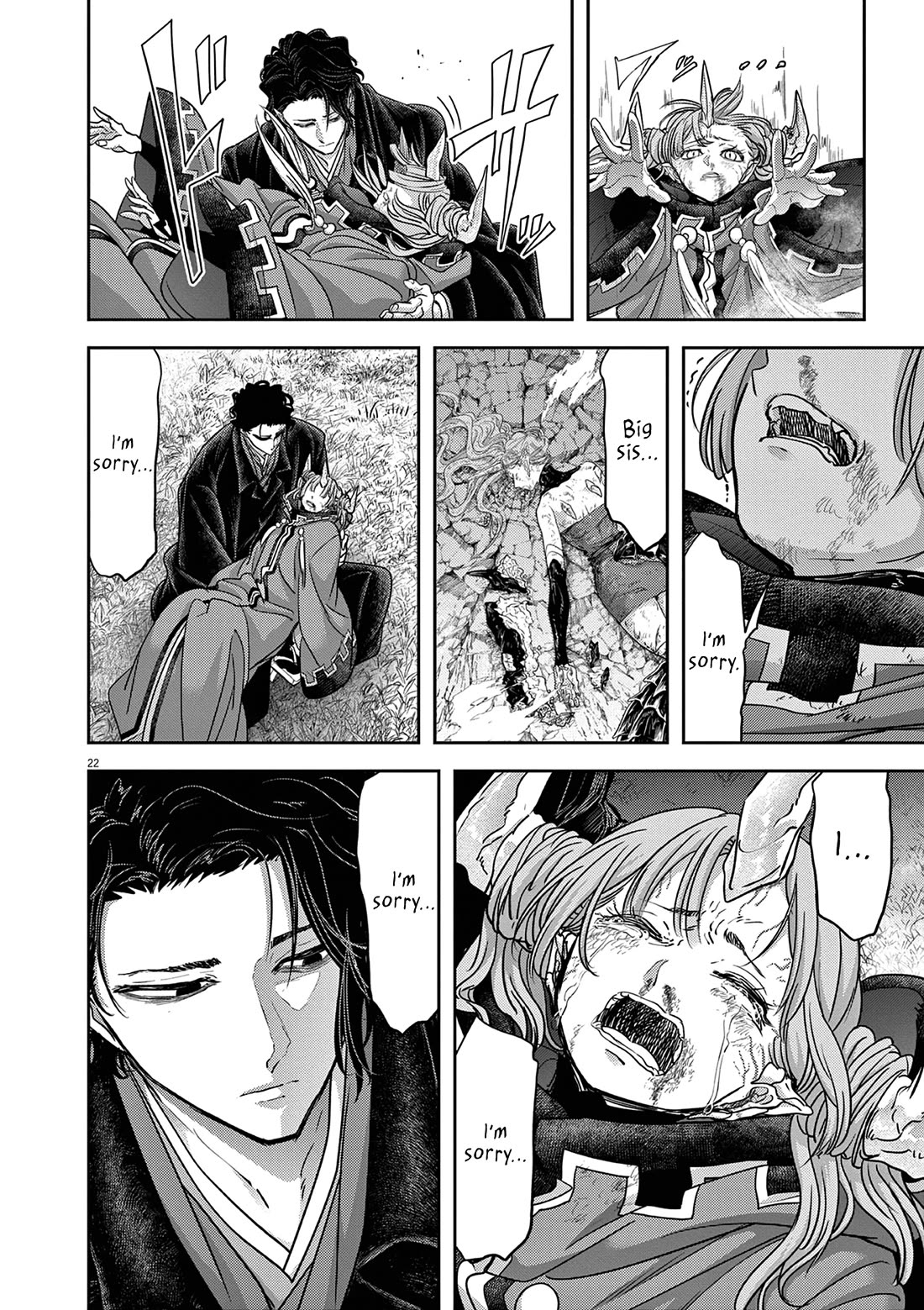 Isekai Shikkaku chapter 62 page 22