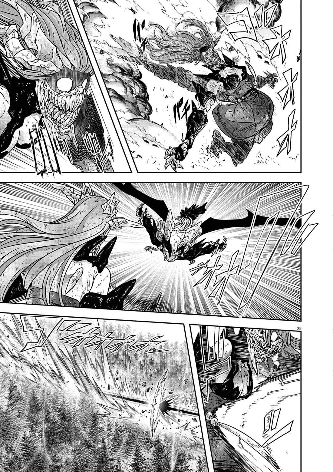 Isekai Shikkaku chapter 62 page 25