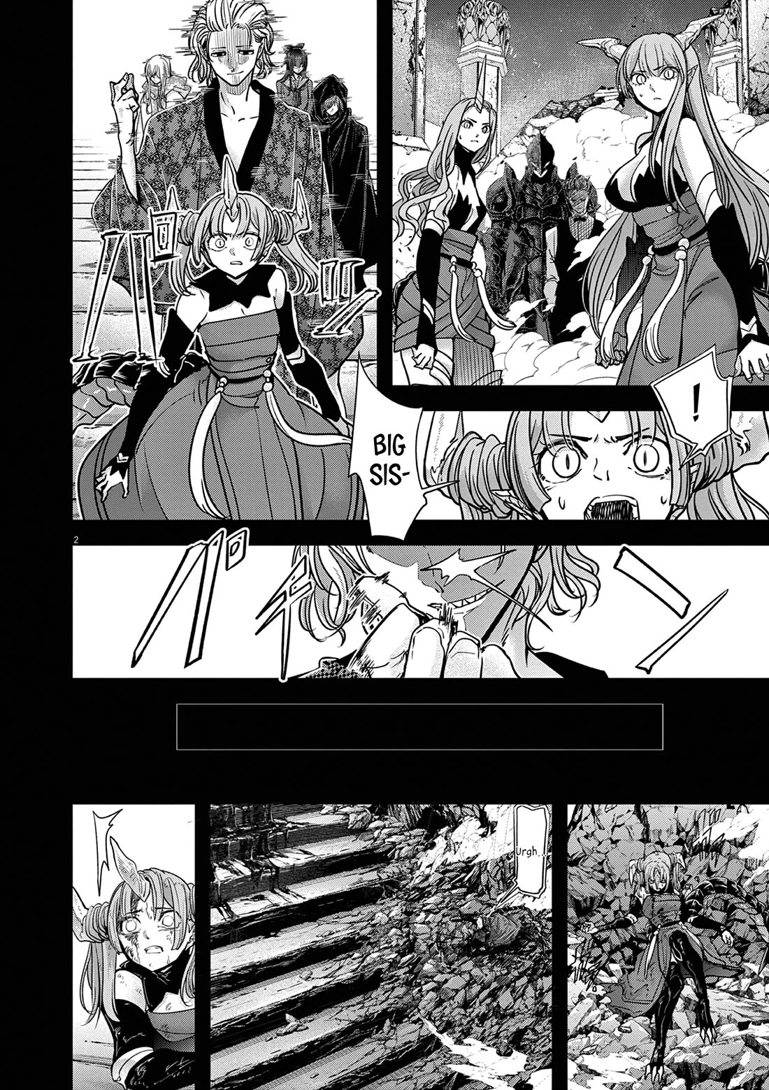 Isekai Shikkaku chapter 62 page 3