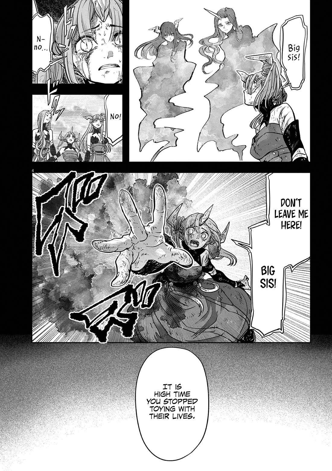 Isekai Shikkaku chapter 62 page 5