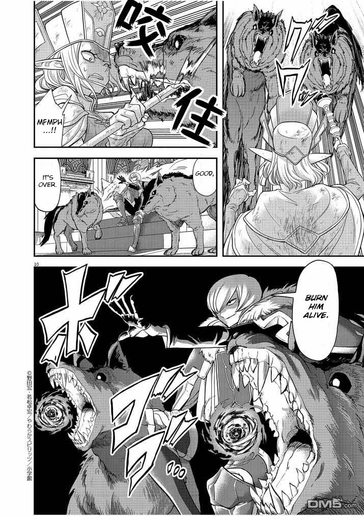 Isekai Shikkaku chapter 7 page 11