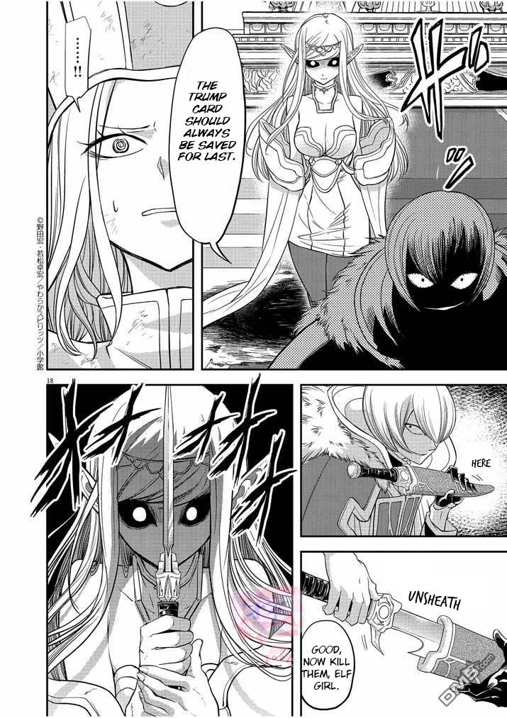 Isekai Shikkaku chapter 7 page 19