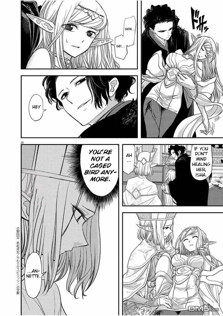 Isekai Shikkaku chapter 7 page 25