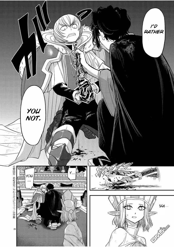 Isekai Shikkaku chapter 7 page 27