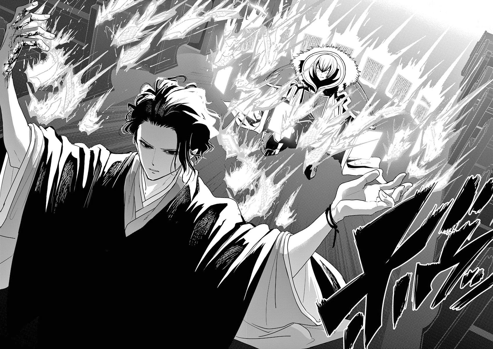 Isekai Shikkaku chapter 8 page 11