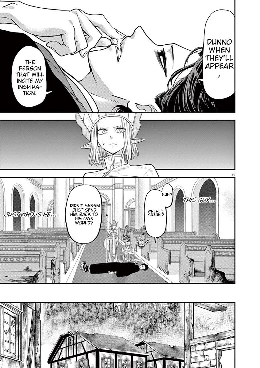 Isekai Shikkaku chapter 8 page 17