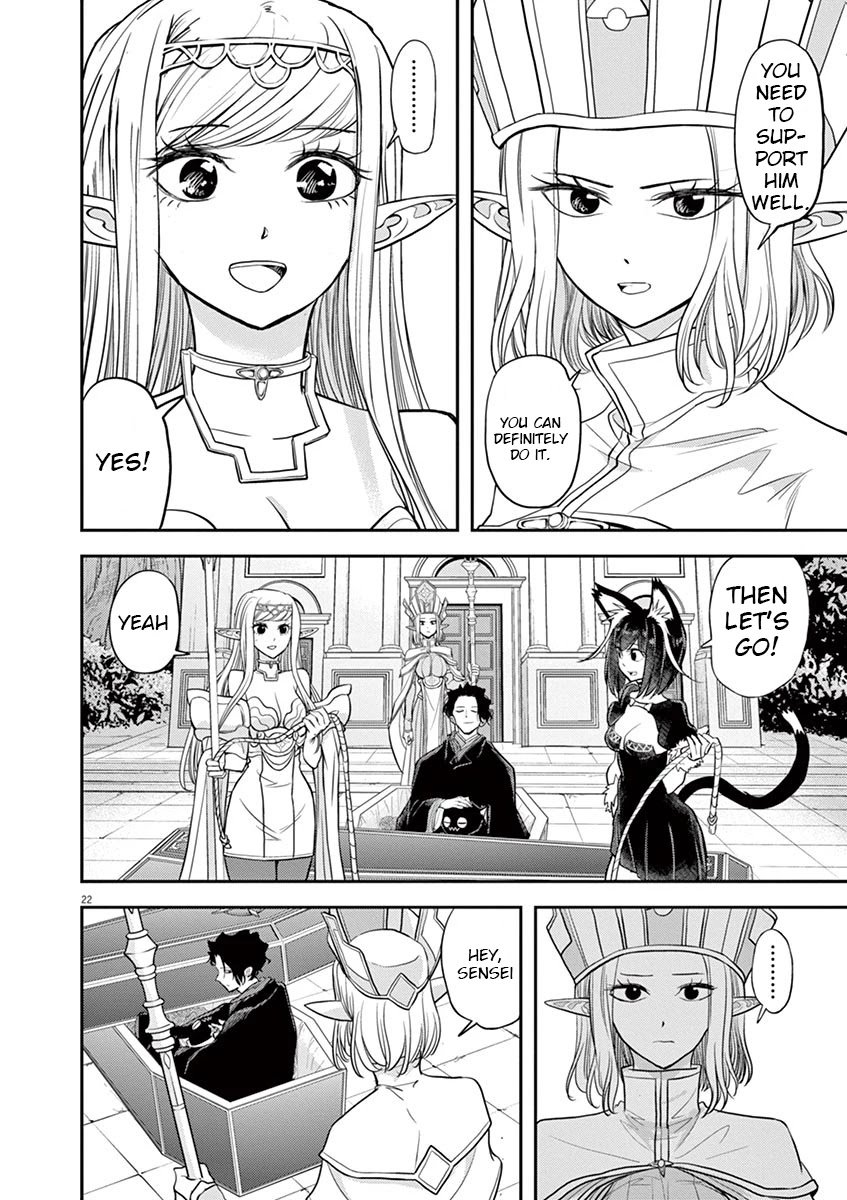 Isekai Shikkaku chapter 8 page 20