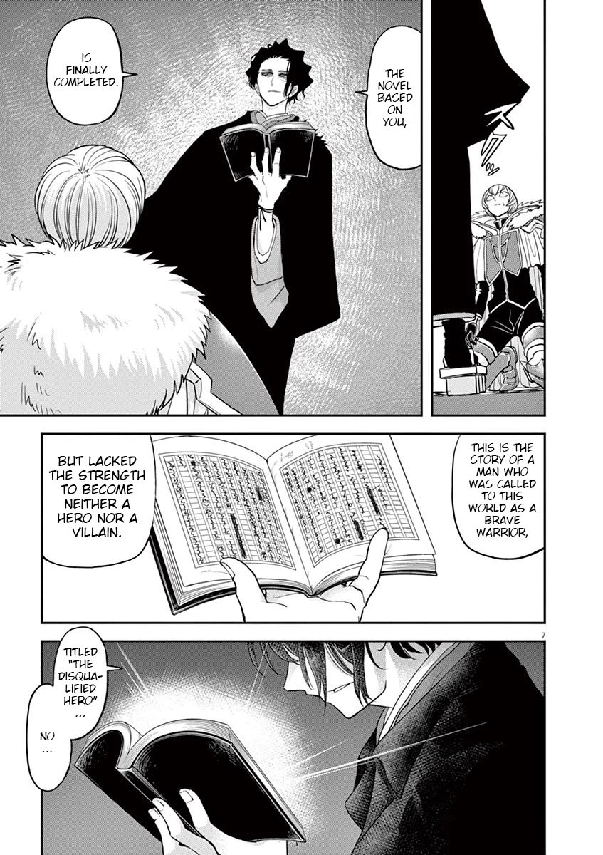 Isekai Shikkaku chapter 8 page 7