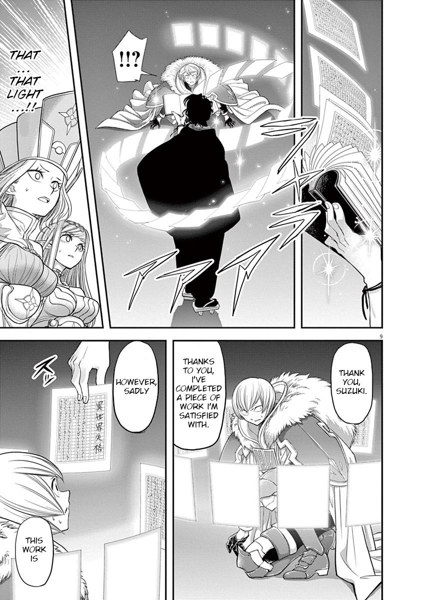 Isekai Shikkaku chapter 8 page 9