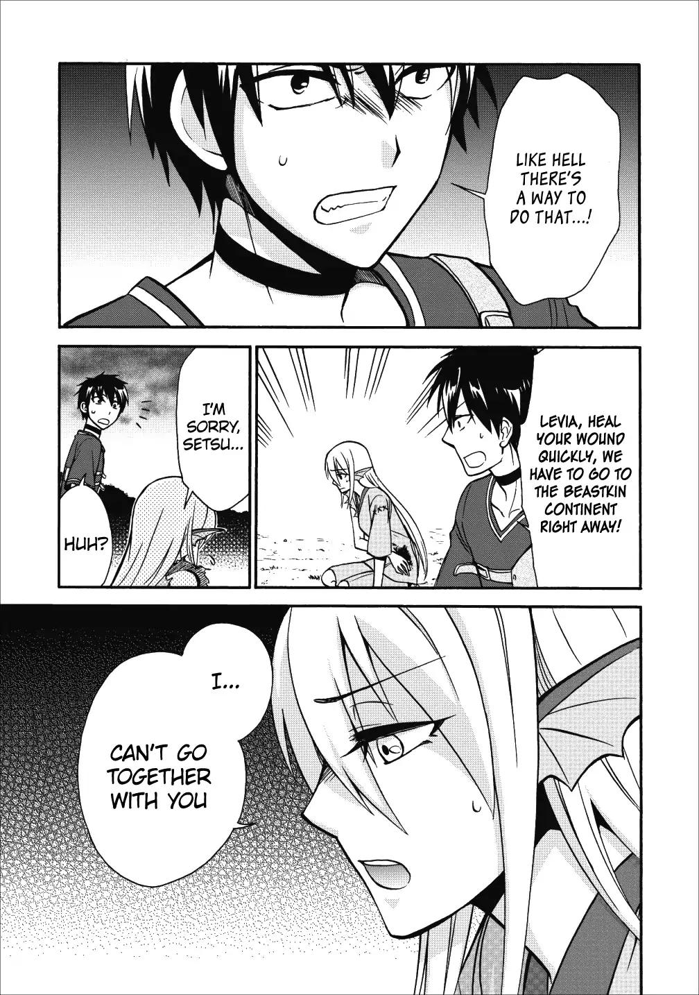 Isekai Shoukan wa Nidome Desu chapter 10 page 19