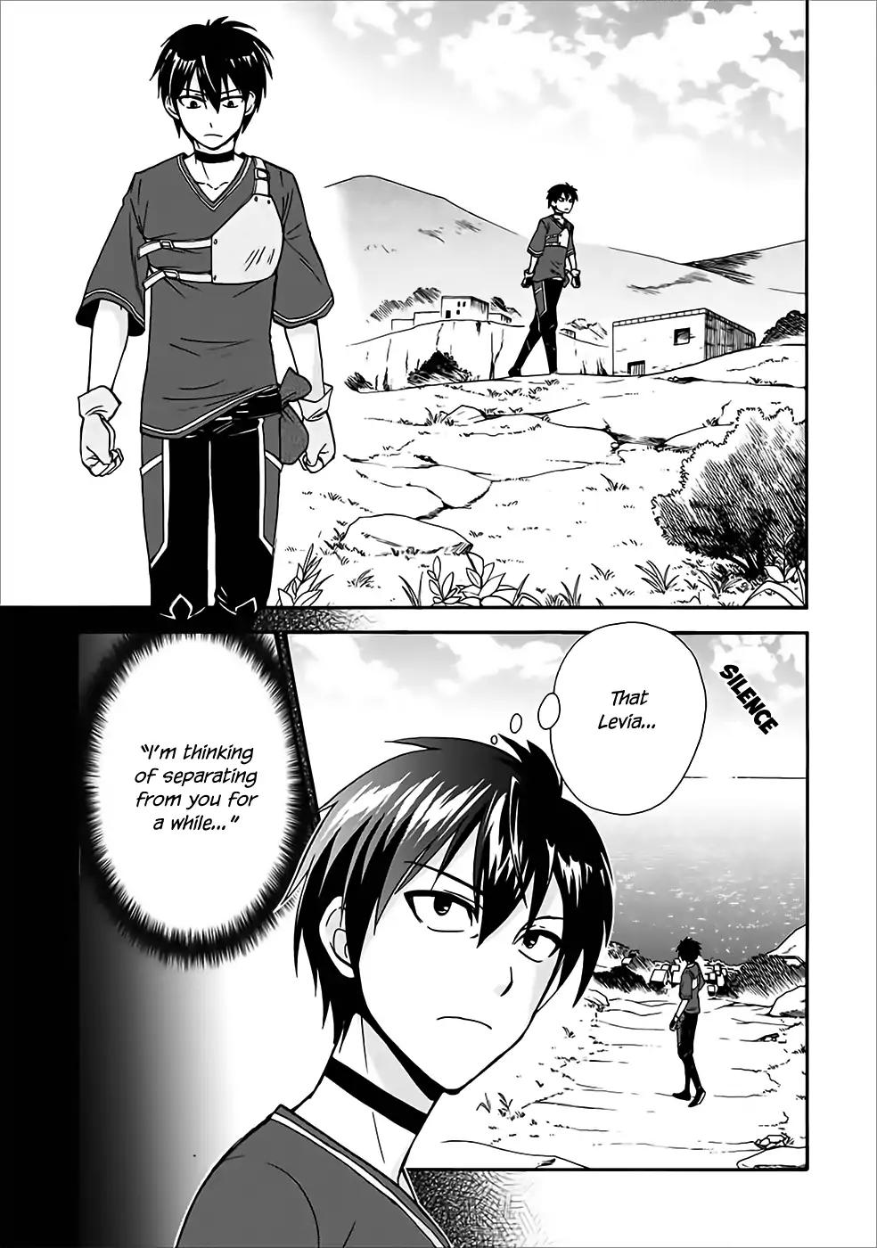 Isekai Shoukan wa Nidome Desu chapter 11 page 2