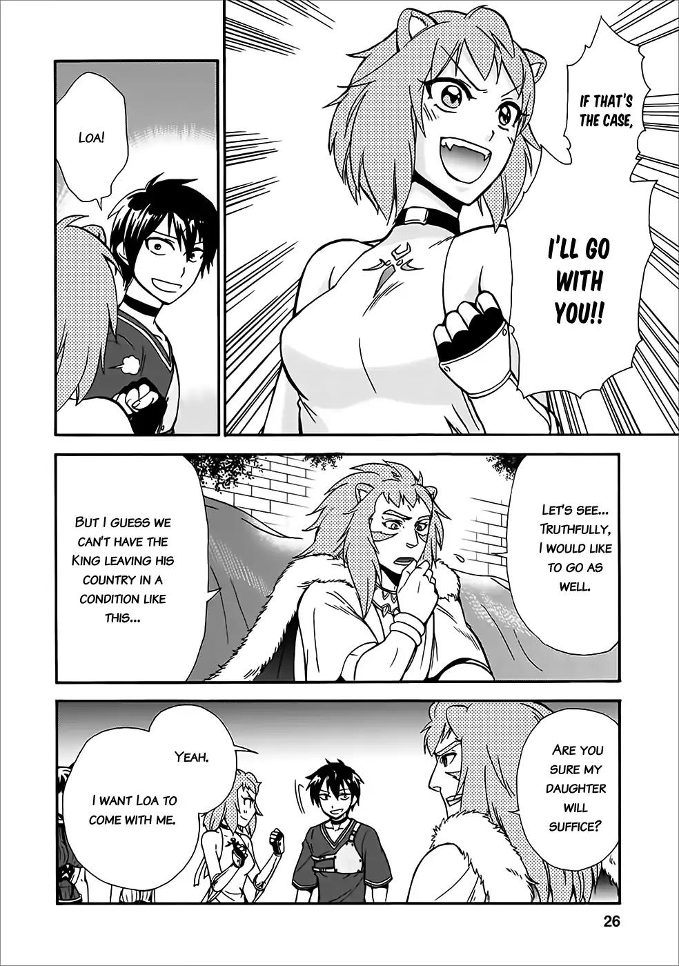 Isekai Shoukan wa Nidome Desu chapter 11 page 24